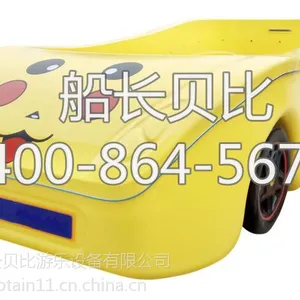 ���ϳ�ɳ�ǿ���Ӥ����Ӿ�ع�Ӧ����
