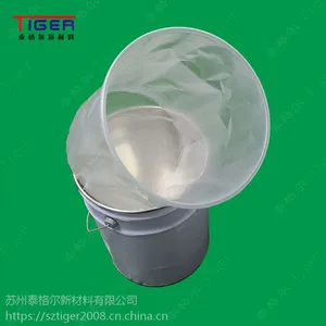 油墨PE透明圆底袋厂家 热熔胶胶水铝箔圆底袋