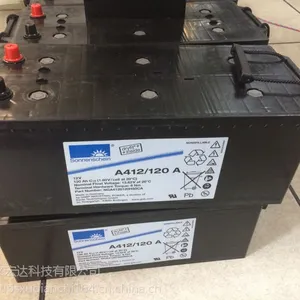 阳光蓄电池A412/120A 12V120AH 参数型号报价