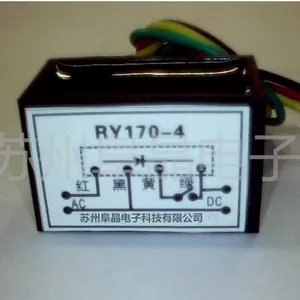 厂家RY99 电机整流装置 RY-99-4批发报价