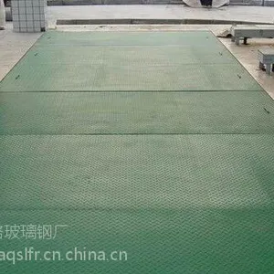 玻璃钢格栅盖板 水沟玻璃钢盖板安装方法