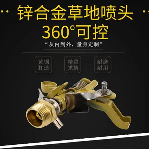 п�Ͻ�ݵ���ͷ-��ƺ��ͷ-԰���̻���ͷ
