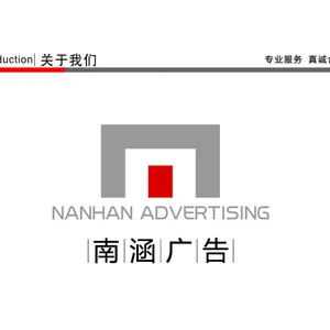 ��˾logo