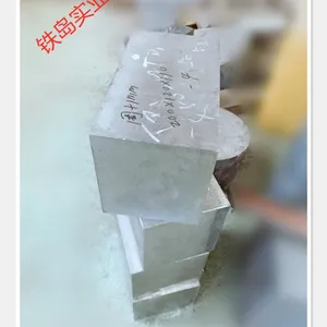 LD模具钢价格|LD模具钢质量|LD模具钢价格|LD模具钢质量LD模具钢价格|LD模具钢质量