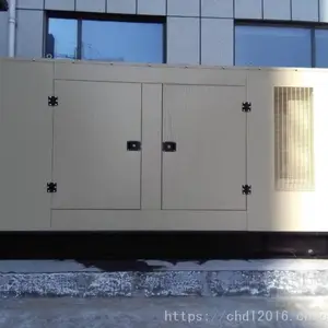 Ϋ��500KW��������ͷ������ ѧУ���������������ͷ����