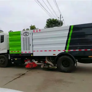 虹宇牌真空吸扫车吸尘车价格多少钱