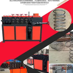 广西南宁自动钢筋卷圆机钢筋螺旋筋成型机供应信息