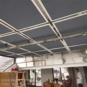 ����������̳��綯�䳲�� �������䳲�� ����Ʒ�Ʒ䳲��