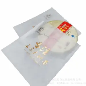 357g普洱茶饼棉纸自封袋 白茶防潮纸塑复合袋 烫金+印刷定做厂家