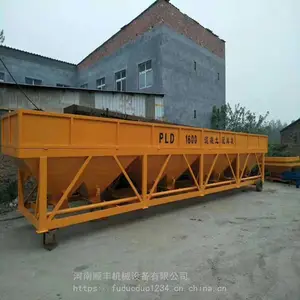 90����������վ�ö������ϻ�-PLD2400�Ĳֵ����������ϻ�