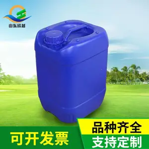 ����10L����Ͱ ����Ͱ 10kg ˮͰʳƷͰ10���﷽�����Ͱ����ֱ��