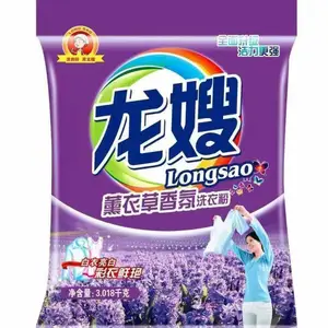 宁夏固原市龙嫂洗衣粉洗衣液洗洁精厂家招商