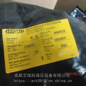 4LƤ�� ����SB330-4A1/112A9-330AƤ��ʽ��������������ԭװ���ڣ��ص¿�