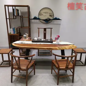 根雕摆件家具摆件实木大板茶桌会议桌老板桌现货