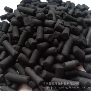 优质圆柱形活性炭_吸附装置用活性炭滤料