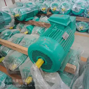 单轴YZR冶金起重电机 起重机械驱动电机 380V绕线转子电机