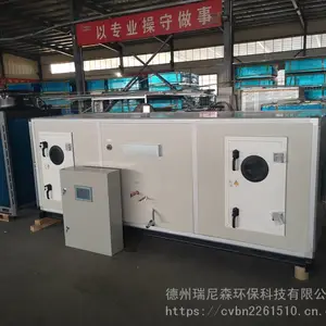 医院直膨式洁净空调机组 ,风冷直膨式净化空调机组,厂家定制
