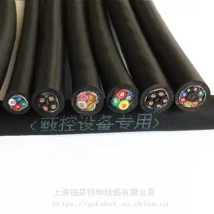上海格采TRVV国产雕刻机专用拖链电缆耐油