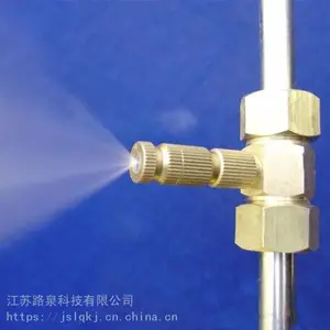 ̩�����쳧���ܽ����豸���� ������ʪϵͳ ���������վ���������豸