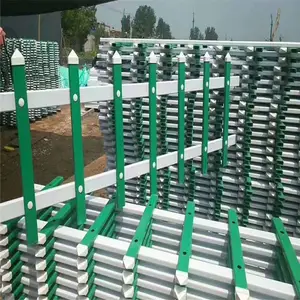 ��԰����Сդ�� PVC�ֻܸ�԰Χ�� ԰��Сդ��