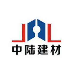 佛山市南海中陆建材有限公司