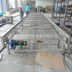 年中大促 支杆链输送机 家电外壳输送设备 小承重轻型网链输送机