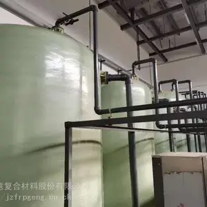江苏浙江上海玻璃钢超纯水箱 RO水箱 浓水箱厂家河北中意厂家