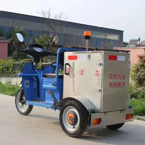 �綯���������������೵С����ҵѧУ��ƿ����ʽ�������˳�