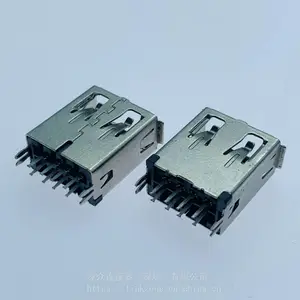 双面插A母/H=15.5mm/黑色胶芯/鱼叉脚/有导位卷边/USB AF 2.0 8P