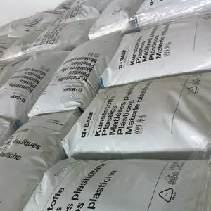 20%玻纤增强 高强度 POM N2200G43 德国巴斯夫 高刚性 聚甲醛原料