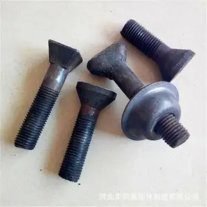 8.8级高强度斗型螺栓 方头斗型螺栓球磨机衬板螺丝厂家直销