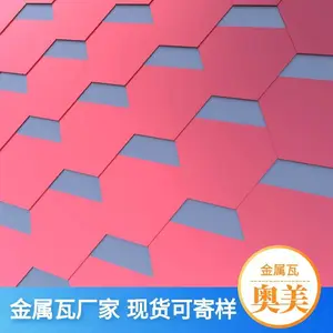 �Ĵ�üɽ���ý����������� ���������� ���������� ����������