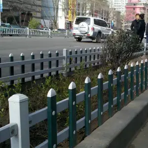 ����������ͥԺп�ֲ�ƺ���� ����ػ�̳��԰��PVCդ��
