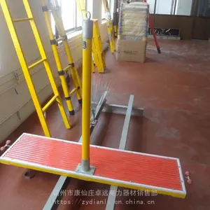 �๦�ܼ��޼ܵ�բ��ҵ̨ ��բ����ƽ̨��Ե�Ҹ˾�Ե��ȫ���Ҹ�