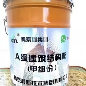 ����֣�ݰ�̩����Ӧ�������� ����***ש***����**