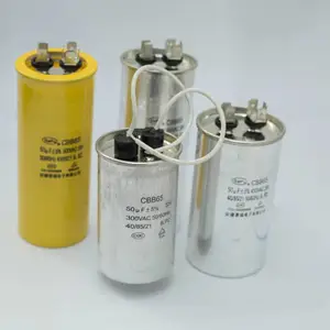 供应 赛福 灯塔钠灯升压补偿防爆电容50UF 250VAC CBB65