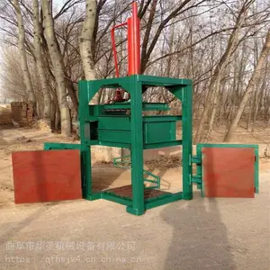 打包压缩半自动液压机 华圣废纸箱立式打包机特点