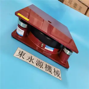 纺织机减震垫,气垫减震器生产厂家选锦德莱