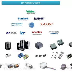 代理联辉科音频功放IC 超低底噪高功率低失真7V耐压 LTK5128D 单通道