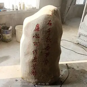 �羰ʯ ԰�־���ʯ��Ȼʯѩ��ʯ ǧ��ʯ�쾰 ���ۼ�ɽʯ����С��