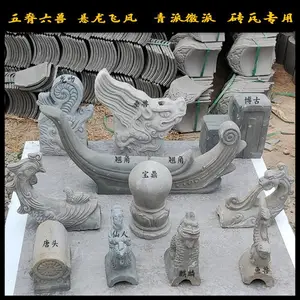 小青仿古瓦古建面砖装饰铺地立瓦镂空窗花青瓦厂城墙砖