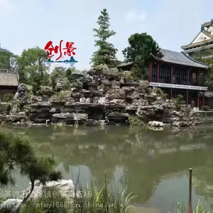 �麣ӢʯӢ��ʯ����-Ӣ��ʯ԰���쾰ʯ��-����԰�ֹ��̲ɹ�ʯͷ