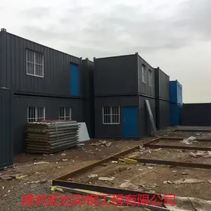��װ����׷� ɽ����װ����׷����� Ϋ����װ�䷿��������
