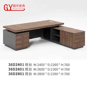 山西阁宇家具厂供应太原办公桌椅批发 阁宇家具厂板式办公桌定做