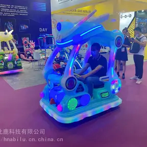 阿比鹿机甲英雄碰碰车儿童电动大型成年气垫碰碰车广场车商场游乐场设备源头厂家