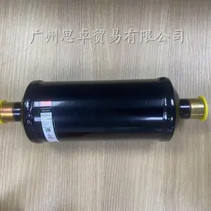 ���ø��������DCL/DML307/309S����˹��