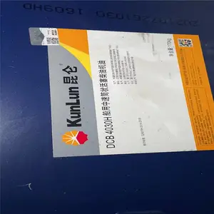 �ϲ��ж�������������������ͨ��Һѹ��-�����;�����