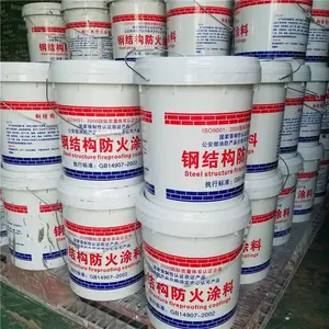 GT-WSP-Fp2.00钢结构防火涂料膨胀型一公斤