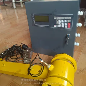 �������ۼ���Ƥ���� ����ƽ�ȼ���Ƥ���� ��Ӧ����Ƥ����