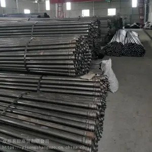 �ɶ���������ܳ� �Ĵ������ Ԥ��ע��������� ��������� ����׮�������